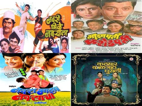 sachin pilgaonkar movies|sachin pilgaonkar actor.